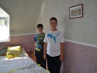 Nyári tábor