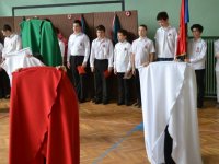 Március15.