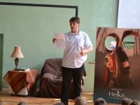 HELKA